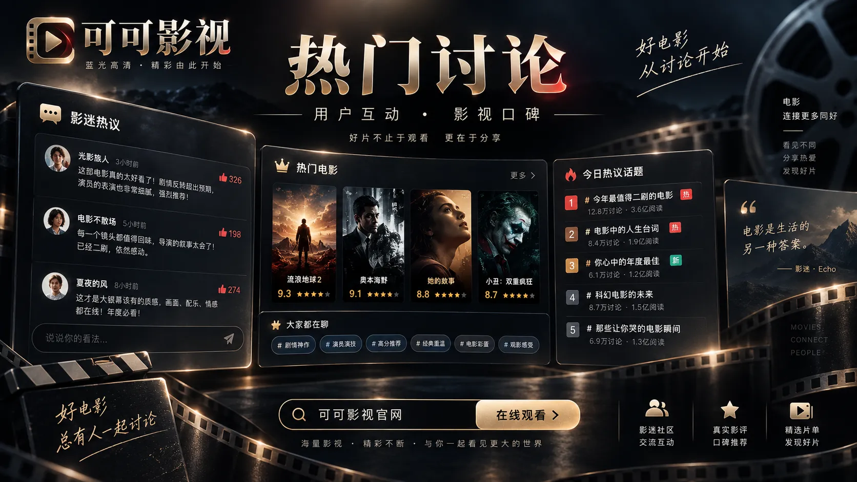 字幕不是复读机：只保留真正需要强调的词